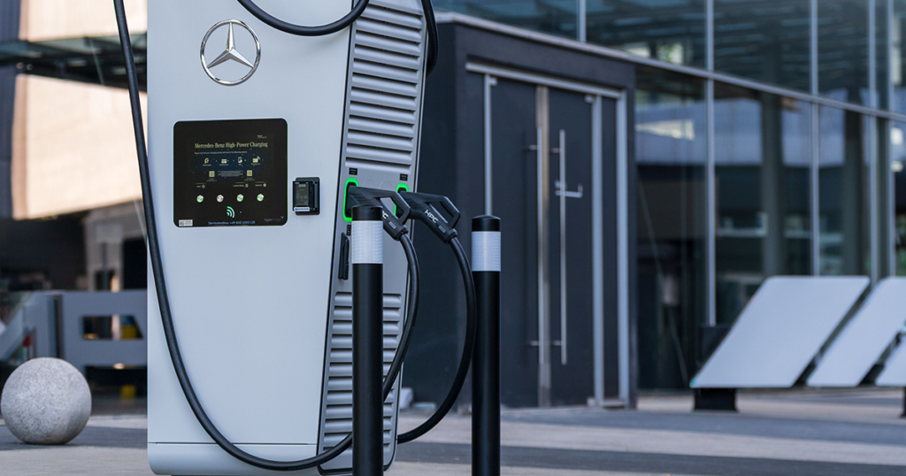 image of a fast charger